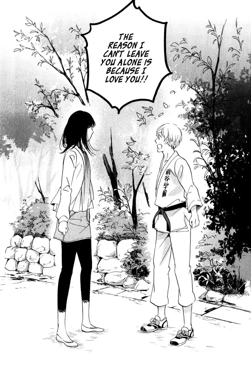 Ame Nochi Hare Chapter 30 27